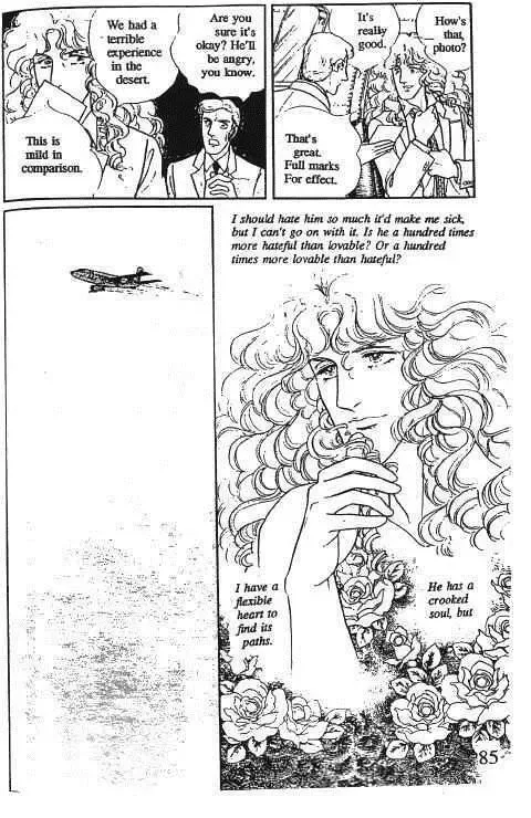 From Eroica with Love Chapter 10.1 page 88