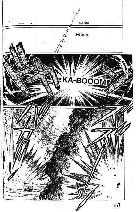 From Eroica with Love Chapter 10.1 page 70