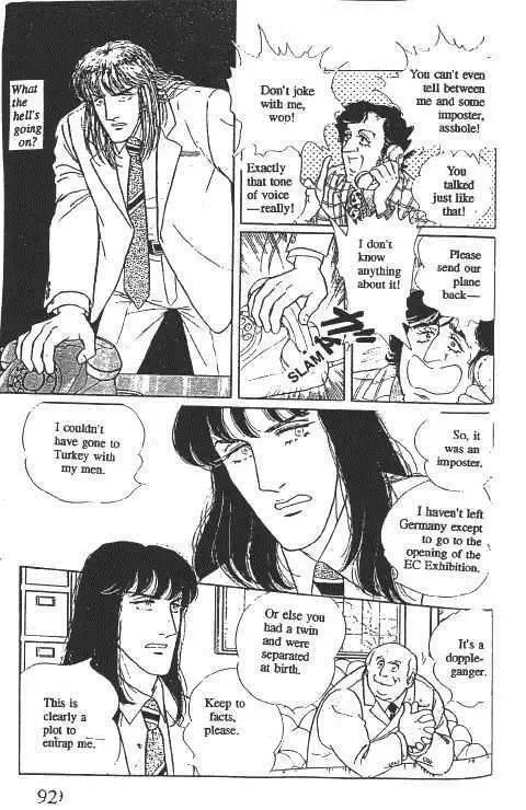 From Eroica with Love Chapter 10.1 page 95