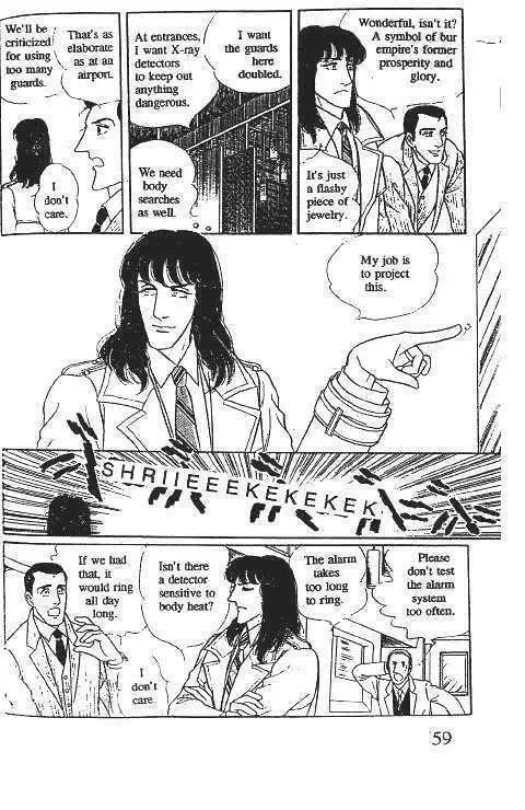 From Eroica with Love Chapter 10.1 page 62