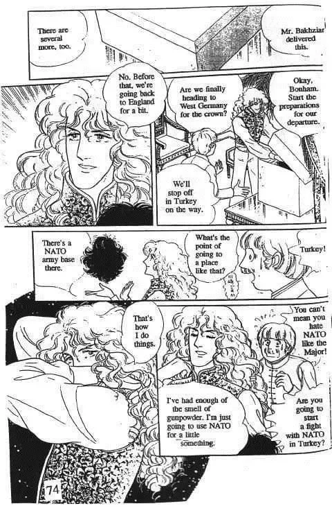 From Eroica with Love Chapter 10.1 page 77