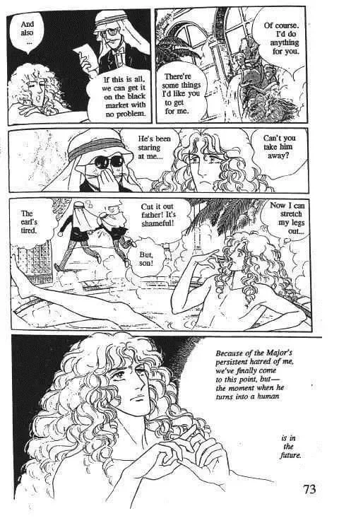 From Eroica with Love Chapter 10.1 page 76