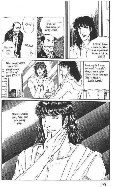 From Eroica with Love Chapter 10.1 page 98