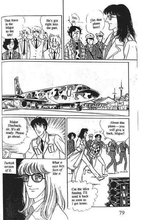 From Eroica with Love Chapter 10.1 page 82