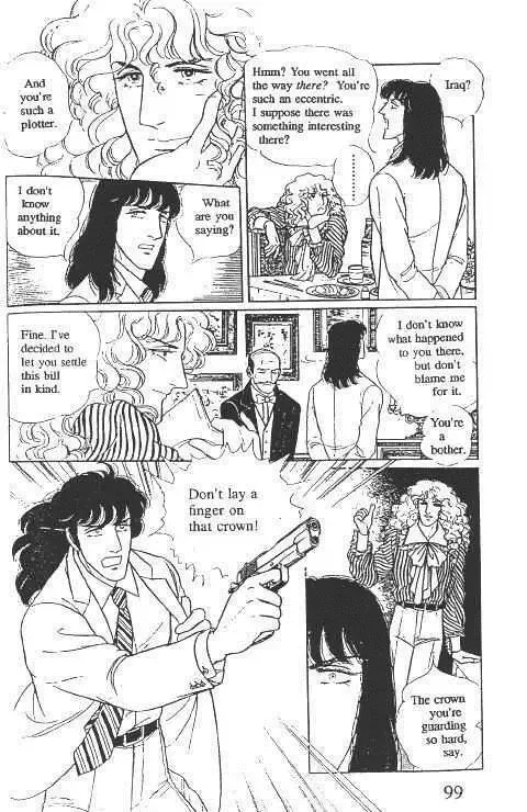 From Eroica with Love Chapter 10.1 page 102
