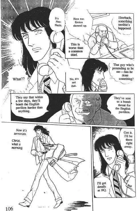 From Eroica with Love Chapter 10.1 page 109