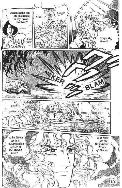 From Eroica with Love Chapter 10.1 page 72
