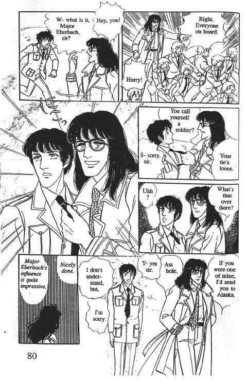 From Eroica with Love Chapter 10.1 page 83