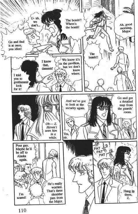 From Eroica with Love Chapter 10.1 page 113