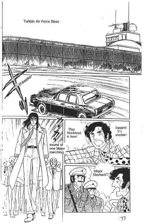 From Eroica with Love Chapter 10.1 page 80