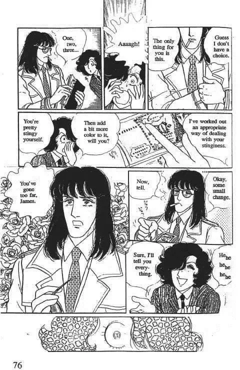 From Eroica with Love Chapter 10.1 page 79