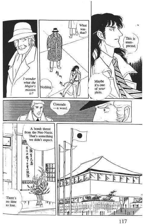 From Eroica with Love Chapter 10.1 page 120