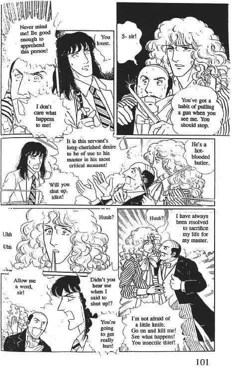 From Eroica with Love Chapter 10.1 page 104