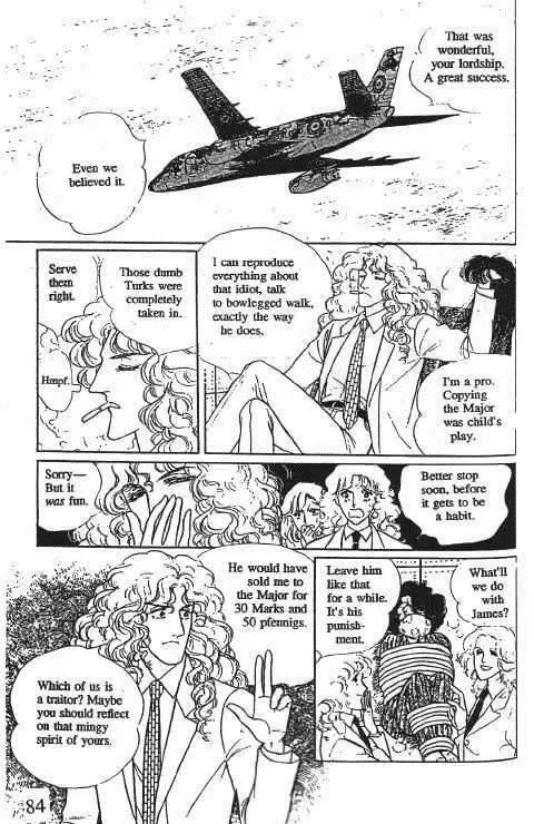 From Eroica with Love Chapter 10.1 page 87