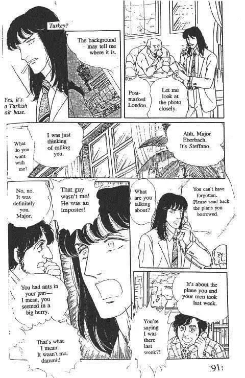 From Eroica with Love Chapter 10.1 page 94