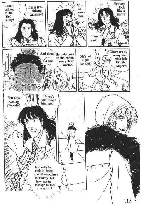 From Eroica with Love Chapter 10.1 page 118
