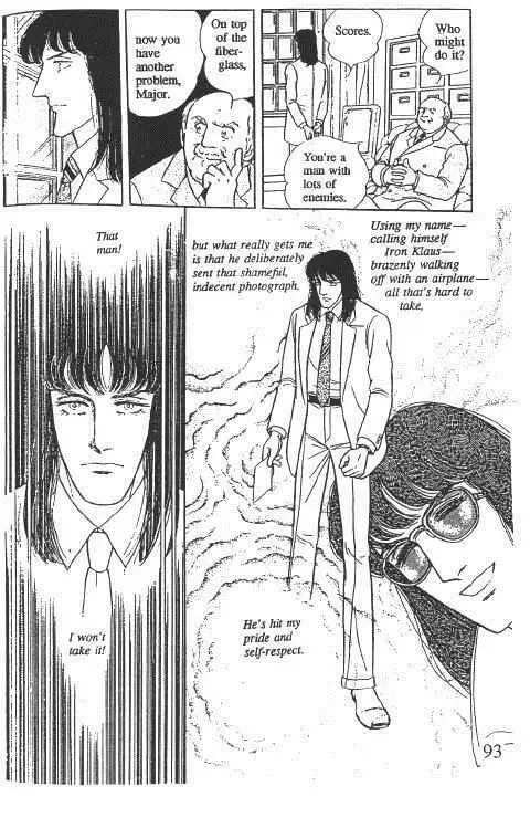 From Eroica with Love Chapter 10.1 page 96