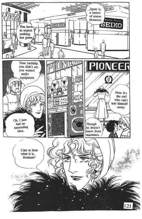 From Eroica with Love Chapter 10.1 page 124