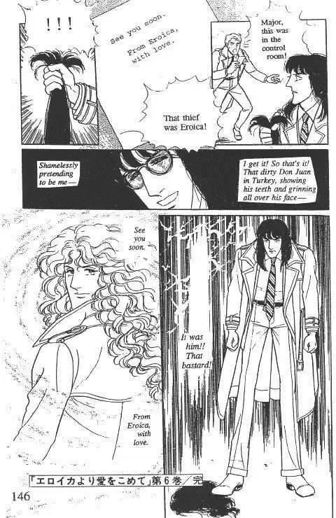From Eroica with Love Chapter 10.1 page 149