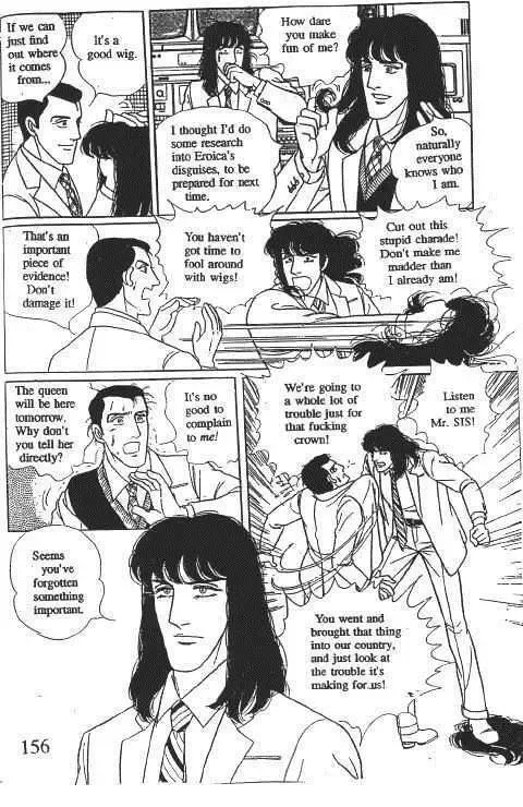 From Eroica with Love Chapter 10.1 page 159