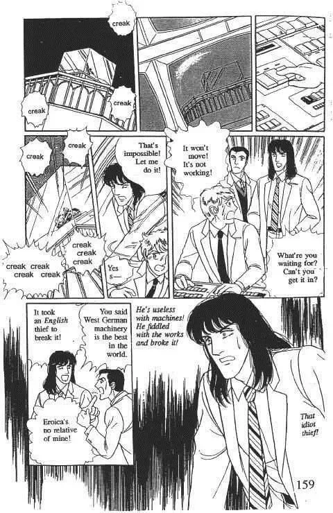 From Eroica with Love Chapter 10.1 page 162