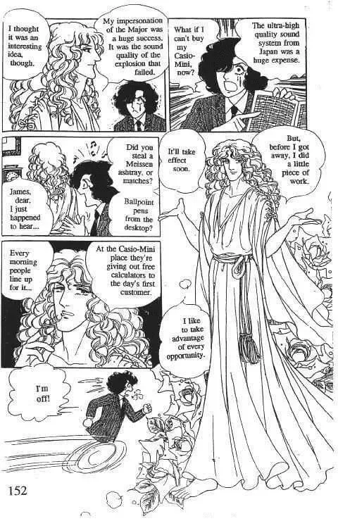 From Eroica with Love Chapter 10.1 page 155