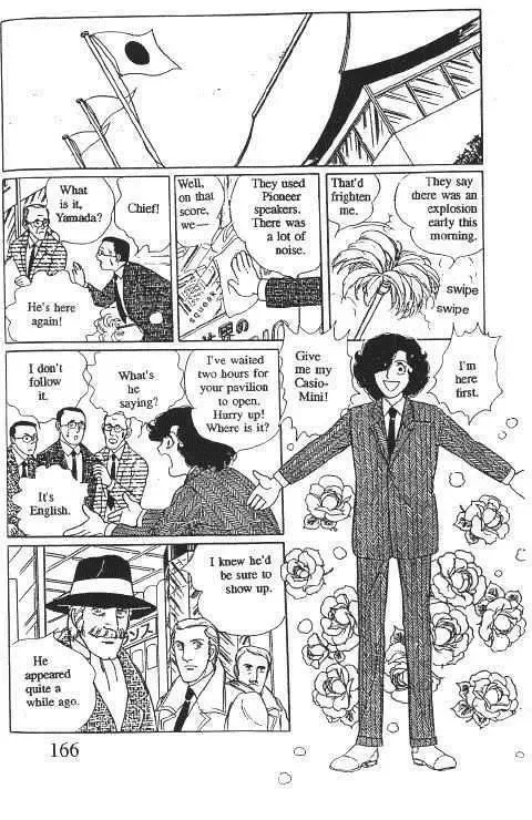 From Eroica with Love Chapter 10.1 page 169