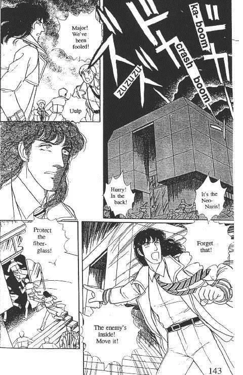 From Eroica with Love Chapter 10.1 page 146