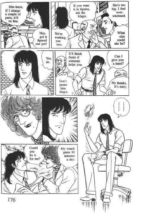 From Eroica with Love Chapter 10.1 page 179