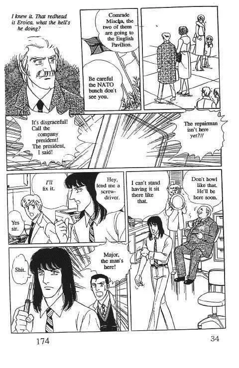 From Eroica with Love Chapter 10.1 page 177