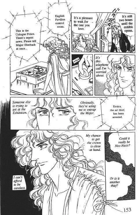 From Eroica with Love Chapter 10.1 page 156