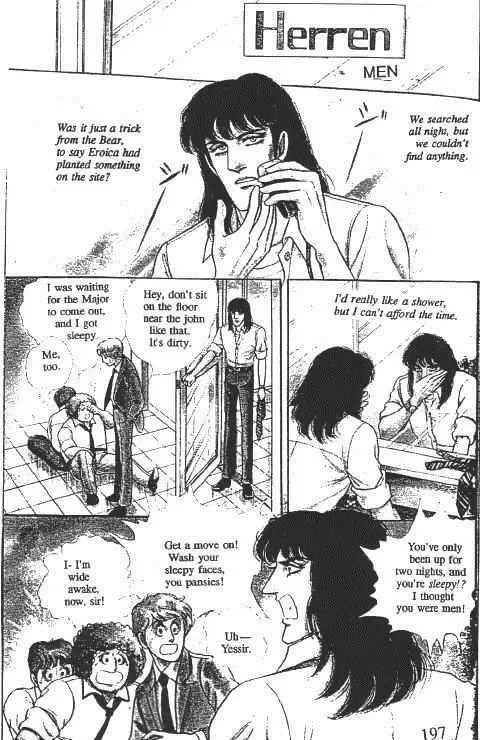 From Eroica with Love Chapter 10.1 page 200