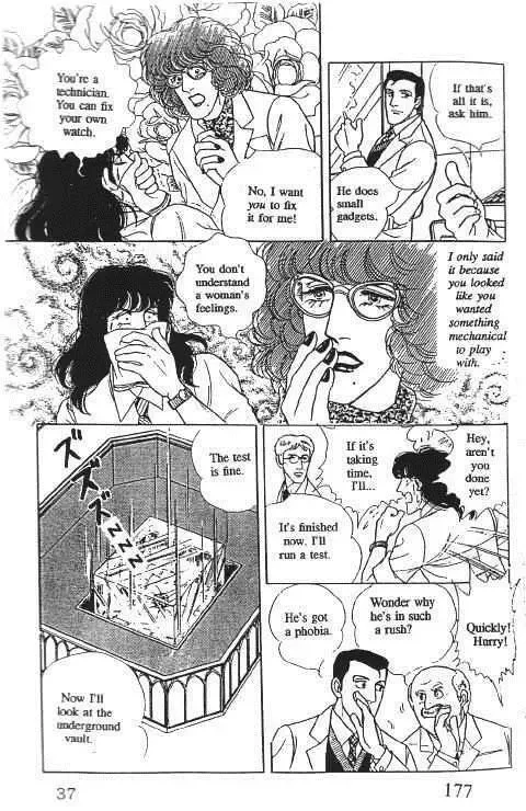 From Eroica with Love Chapter 10.1 page 180