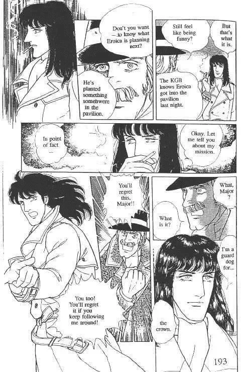 From Eroica with Love Chapter 10.1 page 196