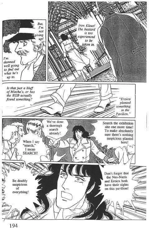 From Eroica with Love Chapter 10.1 page 197