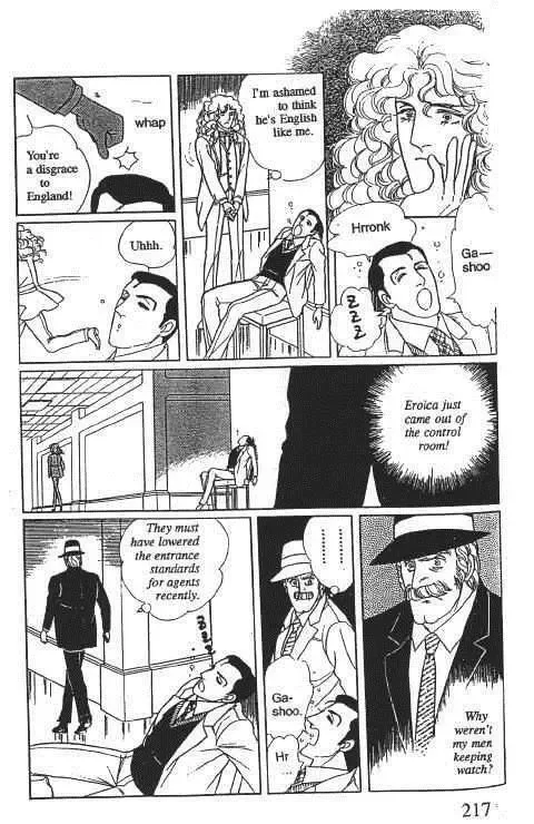 From Eroica with Love Chapter 10.1 page 220