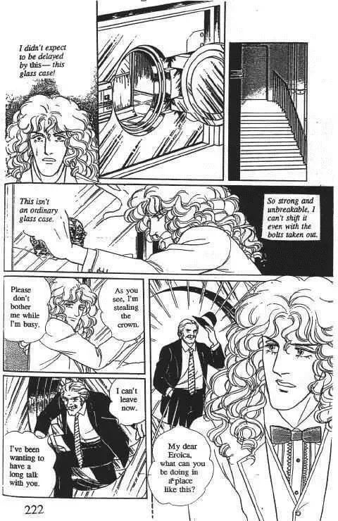 From Eroica with Love Chapter 10.1 page 225