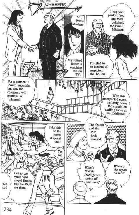 From Eroica with Love Chapter 10.1 page 237