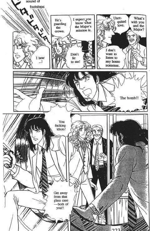 From Eroica with Love Chapter 10.1 page 226