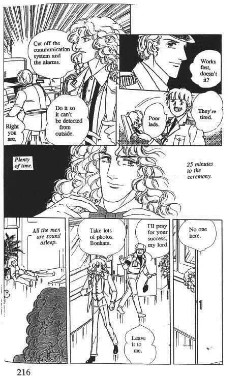 From Eroica with Love Chapter 10.1 page 219