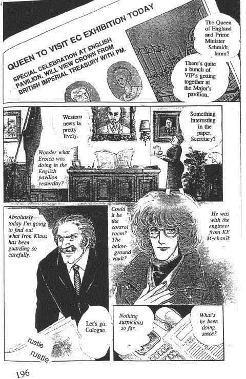 From Eroica with Love Chapter 10.1 page 199
