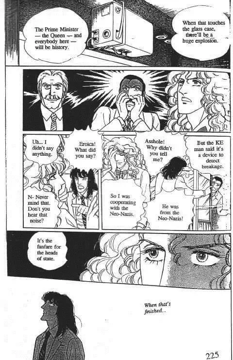 From Eroica with Love Chapter 10.1 page 228