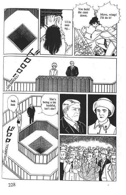 From Eroica with Love Chapter 10.1 page 231