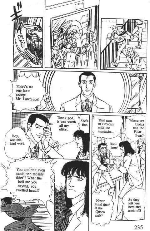 From Eroica with Love Chapter 10.1 page 238