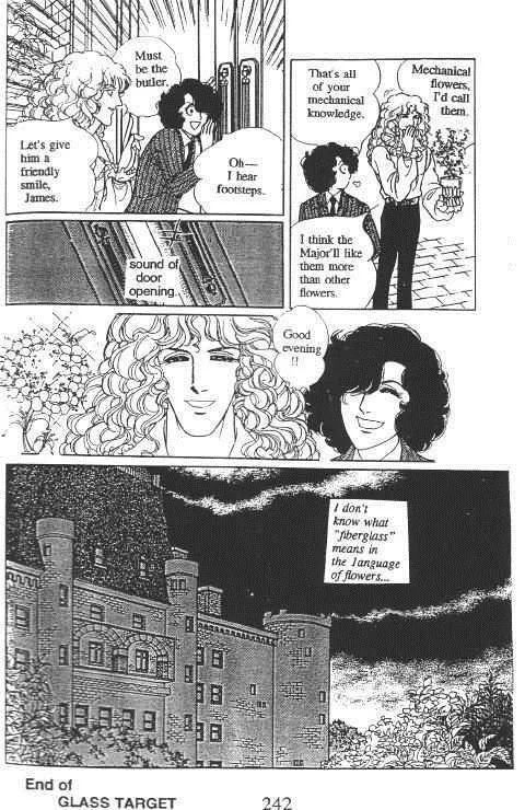 From Eroica with Love Chapter 10.1 page 245