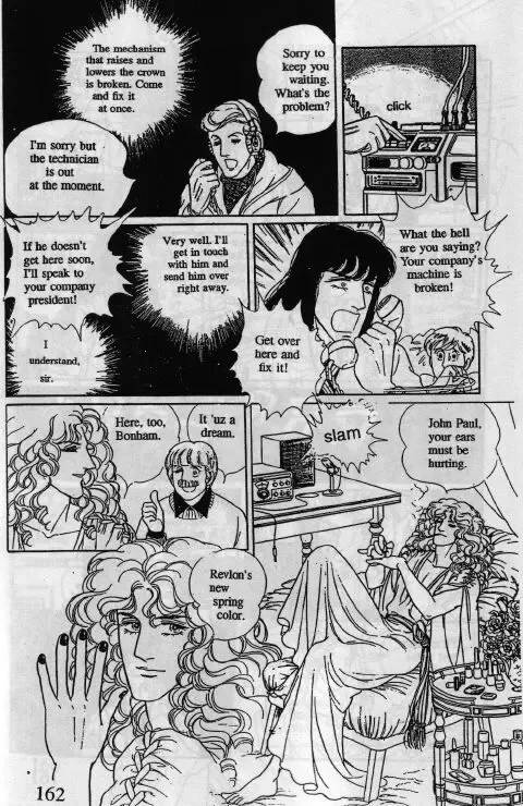 From Eroica with Love Chapter 10.2 page 17