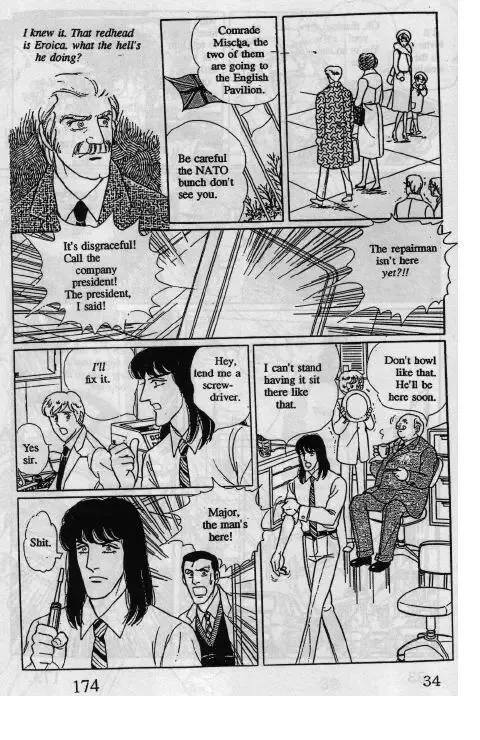 From Eroica with Love Chapter 10.2 page 29