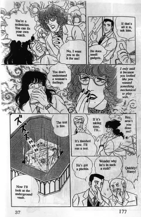 From Eroica with Love Chapter 10.2 page 32