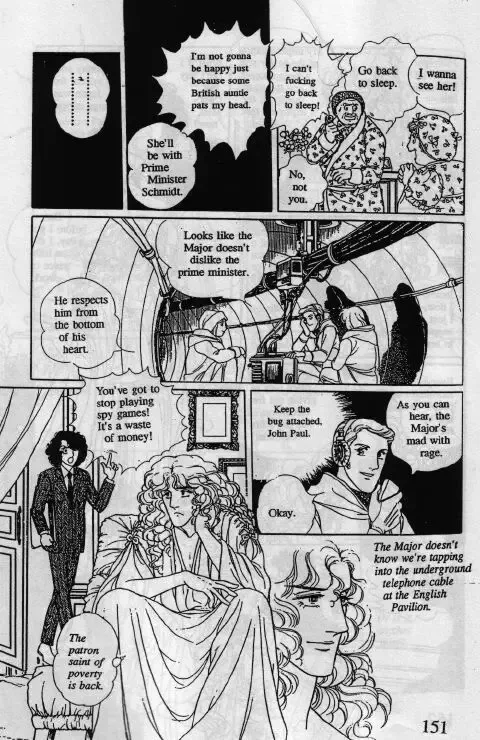 From Eroica with Love Chapter 10.2 page 6