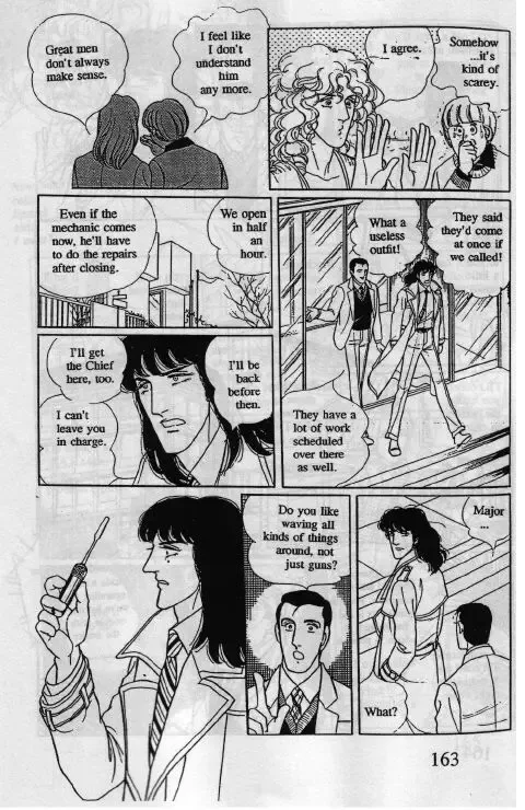 From Eroica with Love Chapter 10.2 page 18